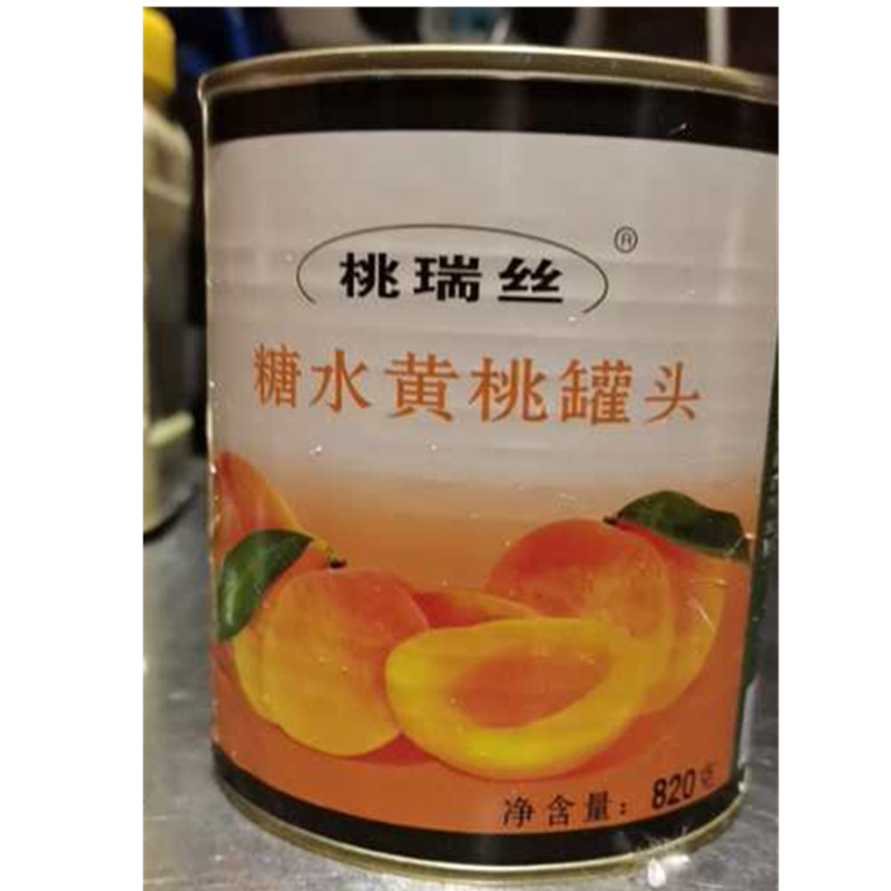 刘美_刘美烧鸡
