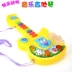 Đa chức năng nút phim hoạt hình âm nhạc guitar bé bàn phím early education puzzle nhạc cụ đồ chơi trẻ em 0-1-3 tuổi thế giới đồ chơi Đồ chơi âm nhạc / nhạc cụ Chirldren