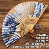 Японский фанат японский стиль и фанат складки ветра Ukiyo -painted Kanagawa Hayawa Fuji горы Ветры Бога Громо Боже, Ниуто украшение