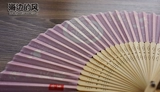 Tokugawa Ieya Fan Японский и ветряная ткань складывающих складные вентиляторы, военные, военные общие шаблоны, реквизит японские ингредиенты украшения
