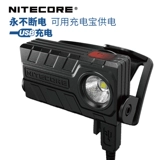 Nitecore Night Runge Light Light Light Ultra -light USB зарядка -Дорога с сильным светом светом головки
