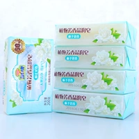 Цветочное прозрачное хозяйственное мыло, 200G