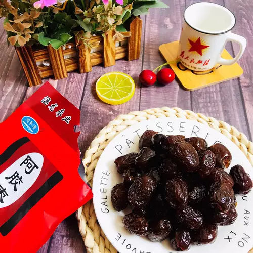 Полное 10 мешков бесплатной доставки Hongqing Раннее Ejiao Jujube 252 грамма повседневных закусок Специальные медовые сакральные красные даты