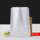 9*13*20 провода