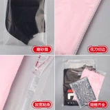 Self -Stick Bag замороженный прозрачный пакет для одежды пластиковой пакетный пакетный пакетный пакет Sop Opt Non -Dry Glue Bag 100 индивидуально