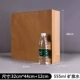 [银色]