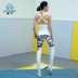 Ge Ning new yoga quần áo phù hợp với nữ mùa xuân và mùa hè vest chạy thể thao quần áo thể dục cơ thể chặt chẽ giảm béo quần áo yoga Mùa xuân