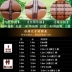 Summer Mahjong Mat Mahjong Mat Tre Mat có thể gập lại Giường đôi đơn 1.5m1.2 mét 1.8 Ký túc xá sinh viên - Thảm mùa hè Thảm mùa hè