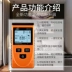 Máy đo bức xạ điện từ Biaozhi Máy dò bức xạ GM3120 Máy đo bức xạ điện từ Máy đo bức xạ điện từ mua may do kim loai Thiết bị kiểm tra an toàn