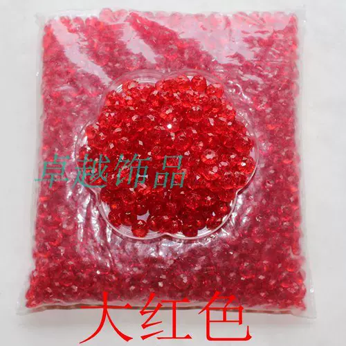 Аксессуар, аксессуары, бусины, акриловая машинка, плетеное колесо ручной работы, 10мм