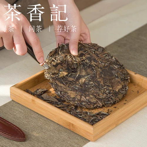 Чай Xiangji Enhanced Edition Pu'er Teaboard Углушение бамбуковой дивизии чайная коробка чайная торт чайная церемония ноль