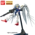 Bandai Gundam Lắp ráp mô hình MG 1  100 Strike Freedom Seven Swords Phiên bản thẻ Shadha Lượng tử rối loạn Gundam - Gundam / Mech Model / Robot / Transformers