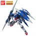 Bandai Gundam Lắp ráp mô hình MG 1  100 Strike Freedom Seven Swords Phiên bản thẻ Shadha Lượng tử rối loạn Gundam - Gundam / Mech Model / Robot / Transformers