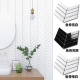 Северная керамическая мозаичная плитка черная белая рыба бостная кость кухня туалет балконы батонная настенная плитка плитка плитка плитка