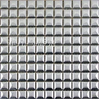 Серебряный