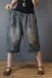 Retro denim giản dị năm quần short nữ 2018 mùa thu mới Châu Âu phiên bản lỏng kích thước lớn đàn hồi eo hoang dã quần jean nữ 2021 Quần jean
