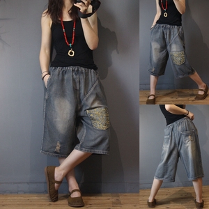 Retro denim giản dị năm quần short nữ 2018 mùa thu mới Châu Âu phiên bản lỏng kích thước lớn đàn hồi eo hoang dã