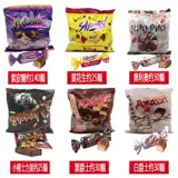 Россия импортировал KDV Purple Sugar 1000 г миндалин хрустящий бутерброд шоколад, новогодние товары, свадебная свадьба конфеты бесплатная доставка