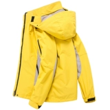 Уличная демисезонная куртка, съемный утепленный альпинистский комплект, «три в одном»
