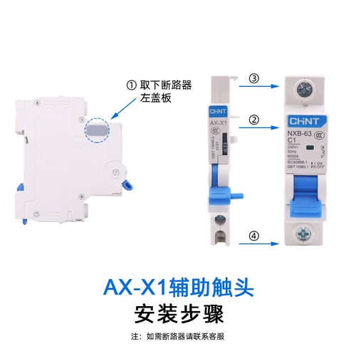 Подлинный выключатель с помощью небольшого выключателя с помощью малого цепи Zhengtai One One, один закрытый контакт NXB-40.