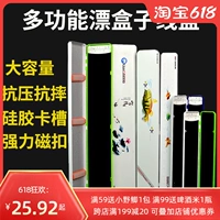Коробка Lian Shengzi Box Box Drifting Box Fish Box Drifting Box Пластическая ультра -тиное двойное слое 55 см/60 см.