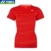 Trang phục cầu lông Yonex mùa thu 2018 mới 115298 trang phục thể thao nhanh khô chính thức túi đựng vợt cầu lông 2 ngăn Cầu lông