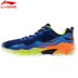 New Li Ning flagship trang web chính thức của cầu lông giày nam giày nổ âm thanh AYAM011 hấp thụ sốc ayzn011 009 giày thể thao giày the thao nam nike Giày cầu lông