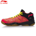 New Li Ning flagship trang web chính thức của cầu lông giày nam giày nổ âm thanh AYAM011 hấp thụ sốc ayzn011 009 giày thể thao giày the thao nam nike Giày cầu lông