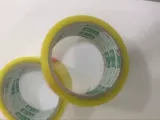 (Оптовые продажи), лента, прозрачный пакет, делается под заказ, 20mm
