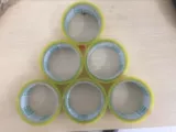 (Оптовые продажи), лента, прозрачный пакет, делается под заказ, 20mm