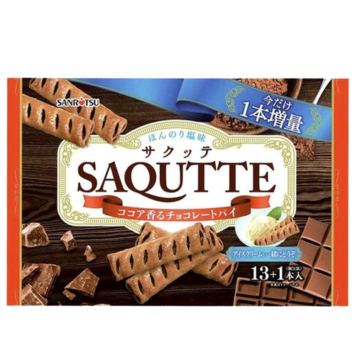 Япония импортировал Sanli Cocoa Crispy Biscuits Net Red Leisure Snacks Office послеобеденный чай Dimin
