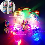 [闪光奶嘴LED灯发光奶嘴软头酒吧蹦迪奶嘴灯电音乐节Rave道具用品]
