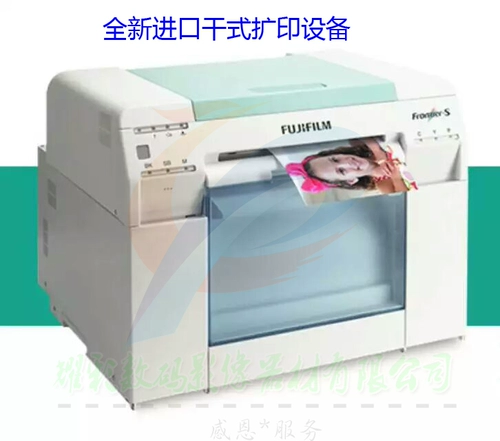 DX100 Принтер. Обнаружение, техническое обслуживание, техническое обслуживание и техническое обслуживание, техническое обслуживание, техническое обслуживание, эксплуатационное обеспечение, расширенный принтер.