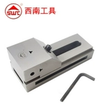 QGG Southwest Precision Prate Dipper Lain Platty Piece Precision Mompelios