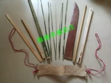 Плетение инструментов Jinquan/Li Jun, создание инструментов/(всего 10 штук, без пояса и «работы»)