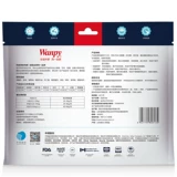 Непослушная Wanpy Pet Teddy Golden Mao Dog закуски мягкая курица мягкая мягкая мягкая курица 400G