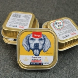 Wanpy Naughty Dogs Convined 110g*6 Can/12 банок мокрой еды собака -закуски для питомца для собаки Golden Cubic Lunch Box
