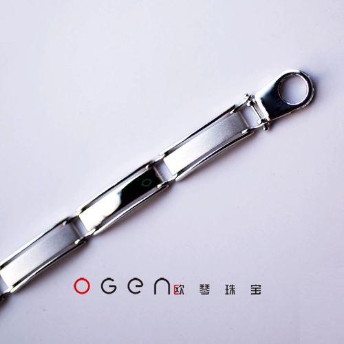 Платиновый модный браслет, часы, ремешок для часов подходит для мужчин и женщин, ювелирное украшение, платина 950 пробы