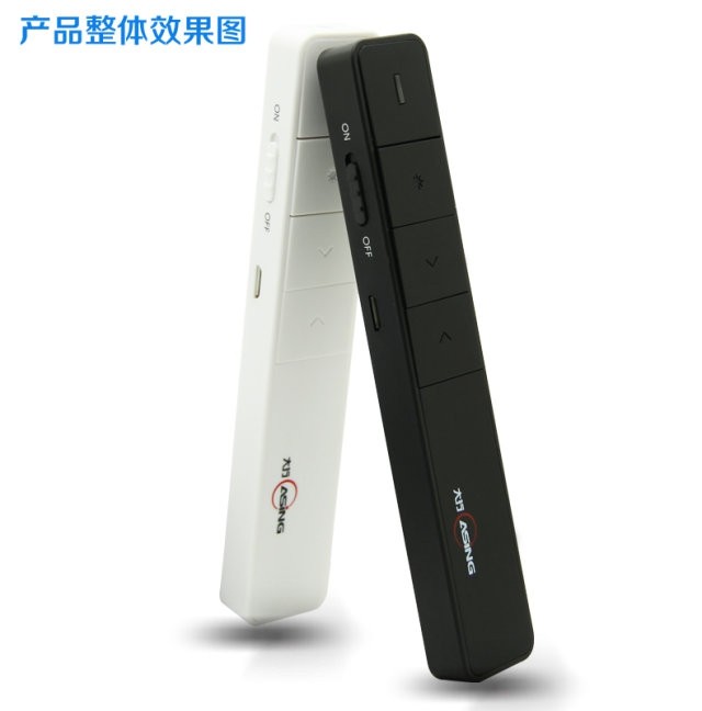 Telecommande - pointeur laser - Ref 384061 Image 41