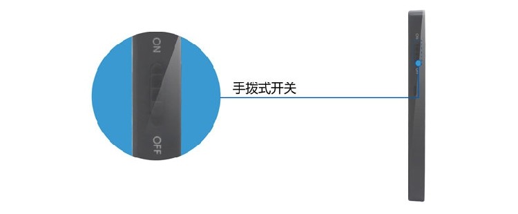 Telecommande - pointeur laser - Ref 384061 Image 24