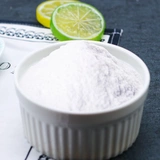 Yufeng White Jelly 100 г/коробка жареное феи