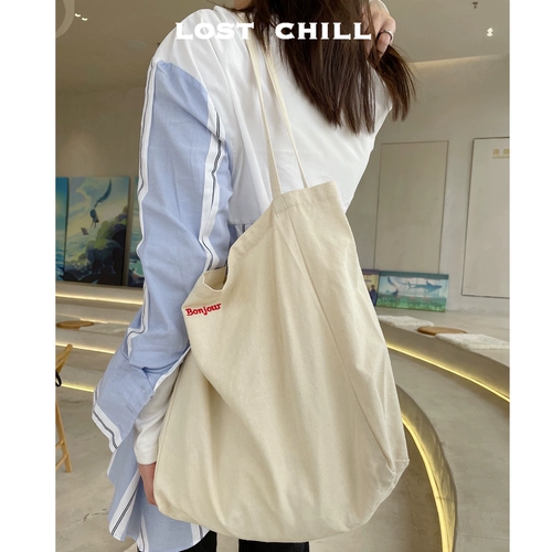 Шоппер, с вышивкой, французский стиль