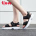 Giày sandal nữ Jordan 2019 mùa hè thoáng khí Giày thể thao nữ Velcro đế mềm đế mềm đi biển màu hồng đen trắng - Giày thể thao / sandles dép xăng đan nữ Giày thể thao / sandles