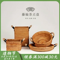 Деревянный фруктовый чай, японская настольная корзина для хранения, хлеб