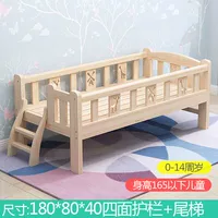 Teen giường bé gấp giường khâu đặt cạnh giường gỗ 1,2m giường tatami trượt 1,5m - Giường giường ngủ gấp gọn