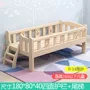 Teen giường bé gấp giường khâu đặt cạnh giường gỗ 1,2m giường tatami trượt 1,5m - Giường giường ngủ gấp gọn