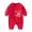 Quần áo bé gái trẻ em nam dài tay áo lưới màu đỏ áo sơ sinh nhà sư quần áo trẻ sơ sinh quần áo một mảnh siêu phổ quát - Áo liền quần