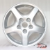 Dai Shen 14 inch 15 inch Buick Excelle bánh xe mới Excelle HRV phần cũ Excelle 18 Excelle vành gốc - Rim Rim