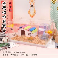 Одиночный средний специальный пакет D