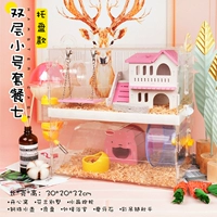 Двойной слой маленький пакет семь [поддоны]